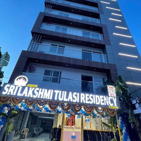 فندق تيروباتيفي  Srilakshmitulasiresidency المظهر الخارجي الصورة