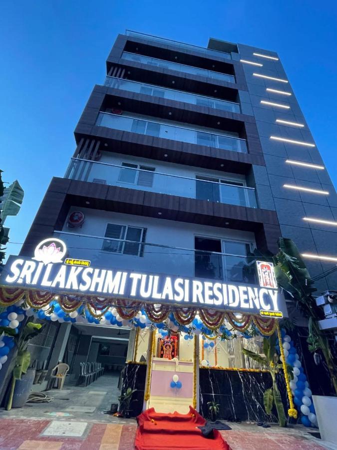 فندق تيروباتيفي  Srilakshmitulasiresidency المظهر الخارجي الصورة